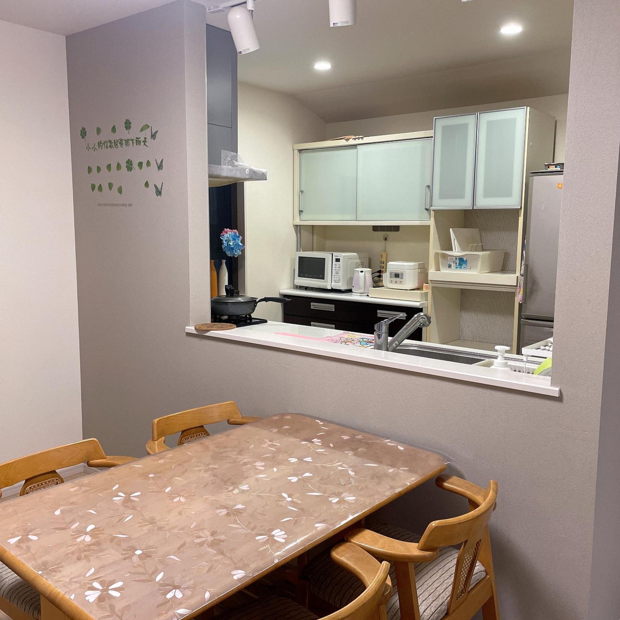 Homestay Mishe主题民宿 *