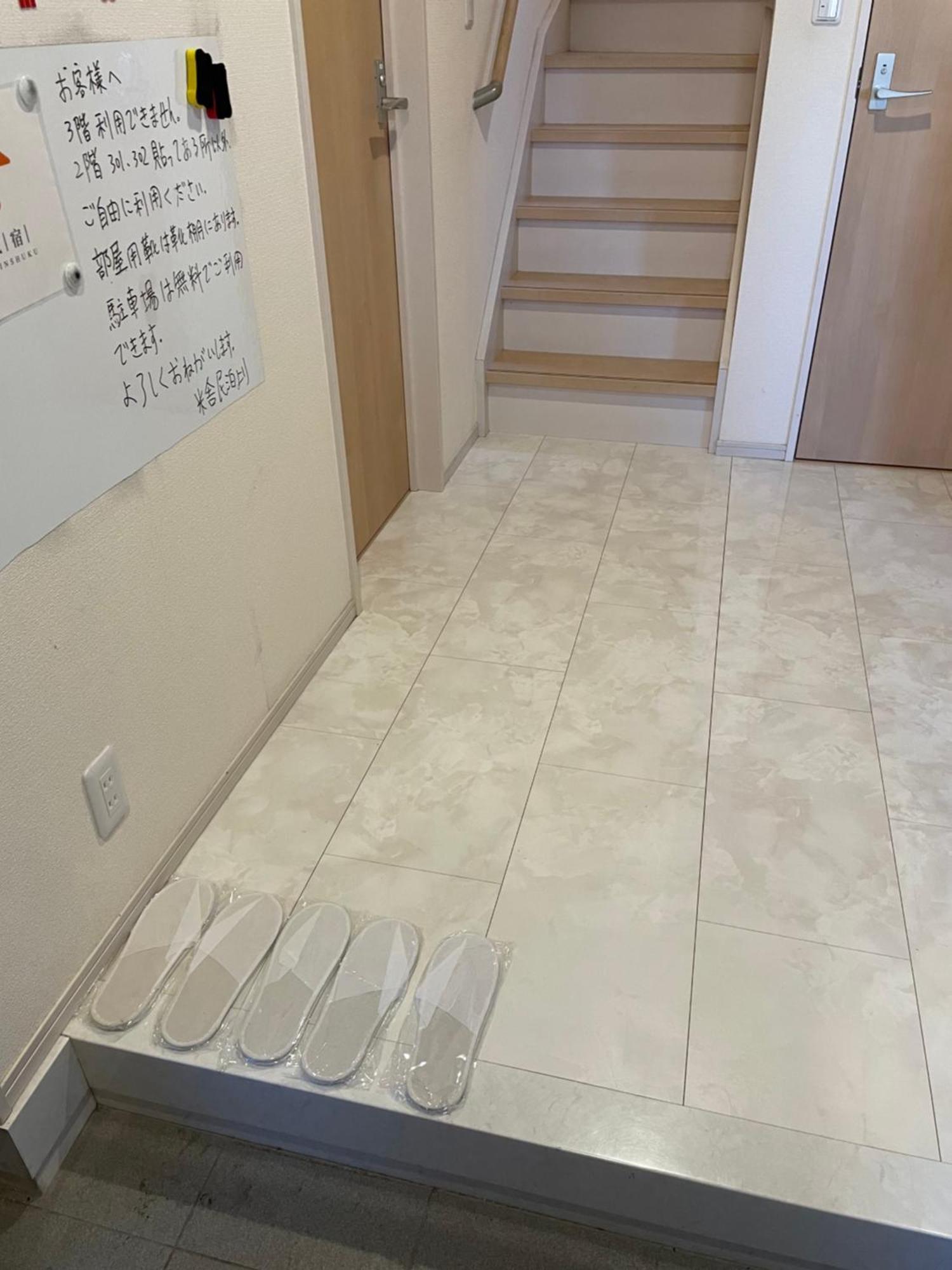 Mishe主题民宿 Tokyo