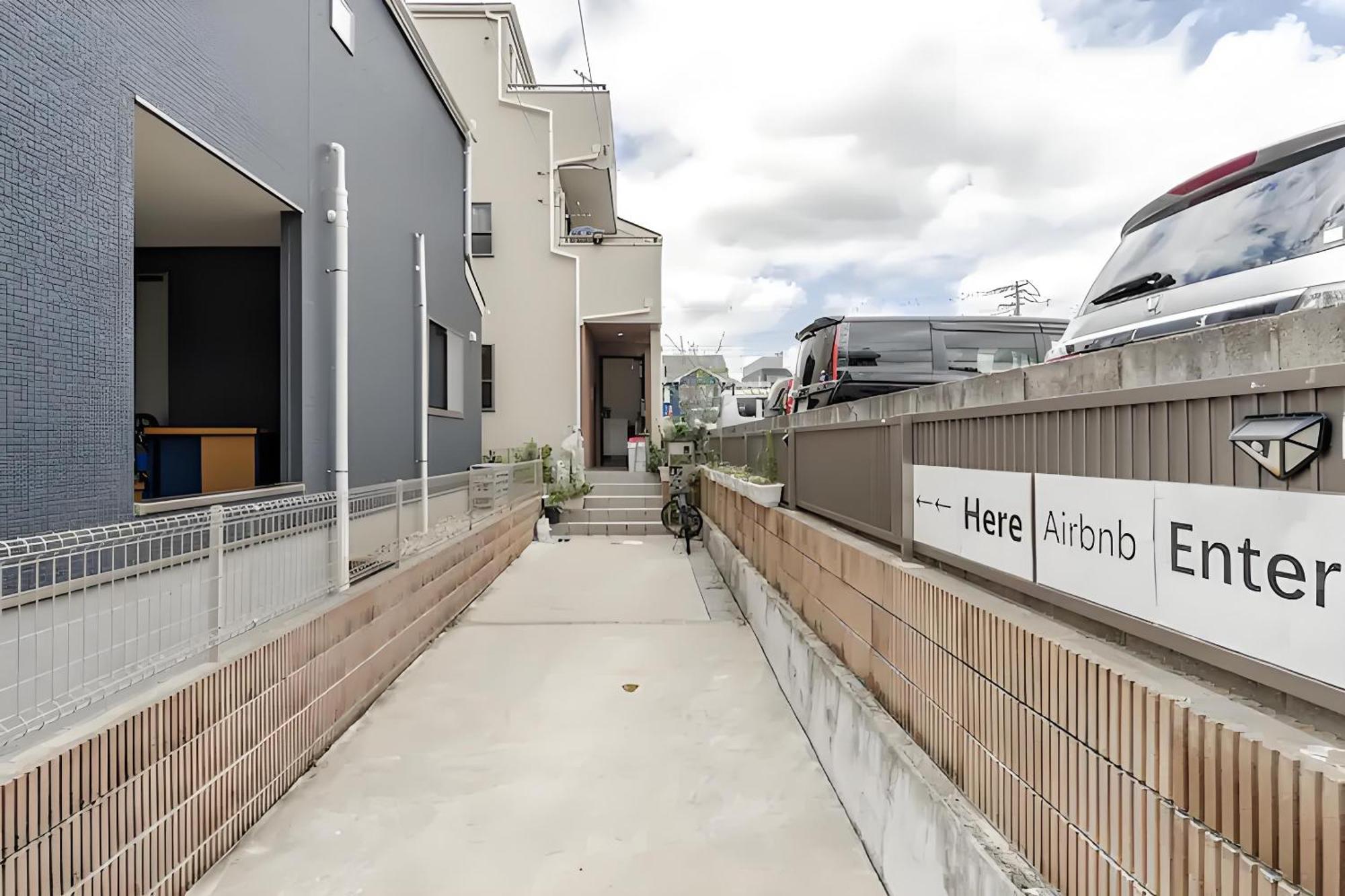 Mishe主题民宿 Homestay Tokyo