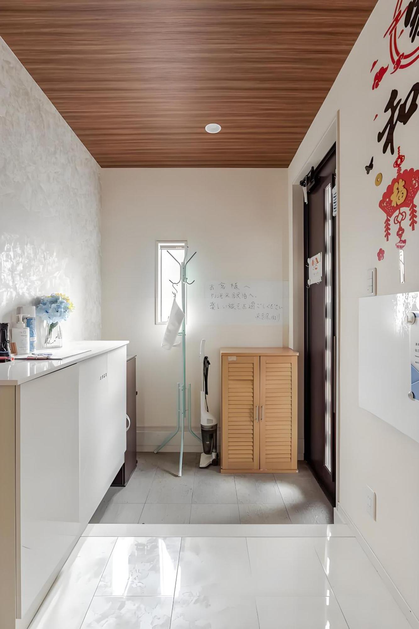 Homestay Mishe主题民宿 Tokyo